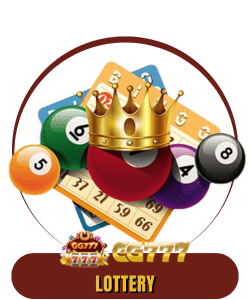 Lottery
